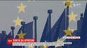 Послы ЕС планируют продлить санкции против физических лиц и компаний РФ