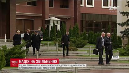 У Мінську обговорять домовленість про масштабний обмін полоненими