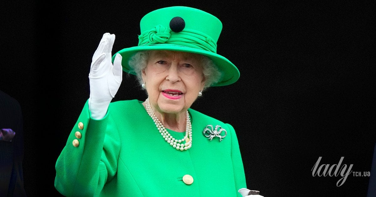 Королева Єлизавета II