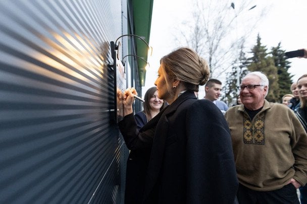 Олена Зеленська  / © Instagram Олени Зеленської