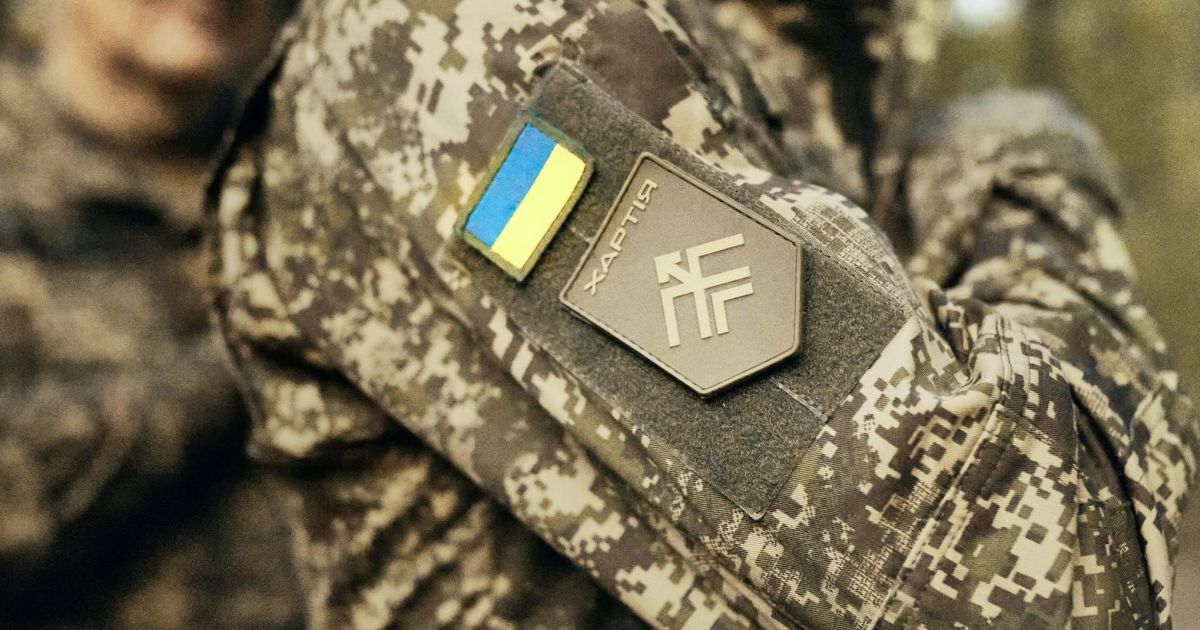 Боєць 13-ї бригади оперативного призначення НГУ "Хартія" / Фото: Facebook-сторінка "Хартії"