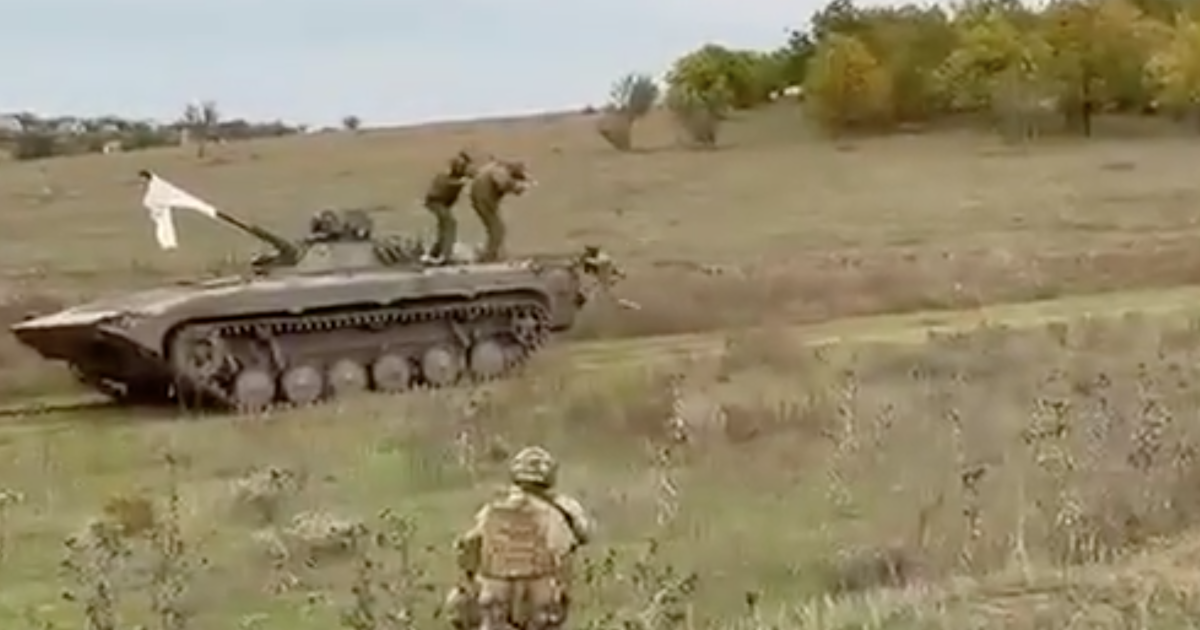Скриншот з відео
