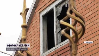 Росіяни нищать газогони: десятки сіл на Донеччині не зможуть перезимувати