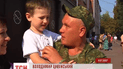 У Житомир зі Сходу повернулися сто бійців зведеного міліцейського загону
