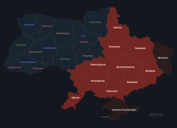 Мапа тривог станом на 13:50 19 червня