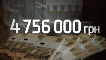 Рейтинг корупціонерів та хабарників року, що минає