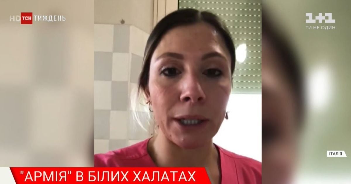 "Кожна зміна – війна". Італійська медсестра розповіла про жахи коронавірусу в країні