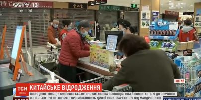 Після двох місяців суворого карантину провінція Хубей повертається до звичного життя