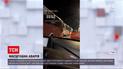 Новости Украины: масштабное ДТП - в Киеве столкнулись 8 авто