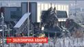 В Турции из-за аварии поезда погибли девять человек