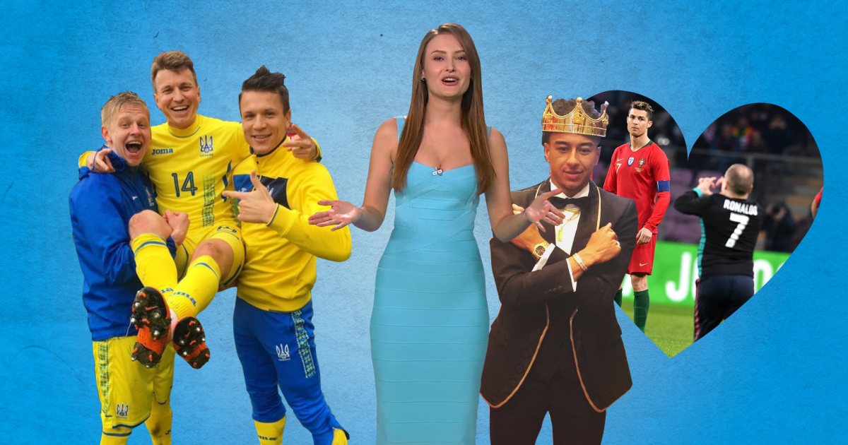 Англійський футболіст навчив дітей танцювати shoot dance, а на Роналду напали під час матчу