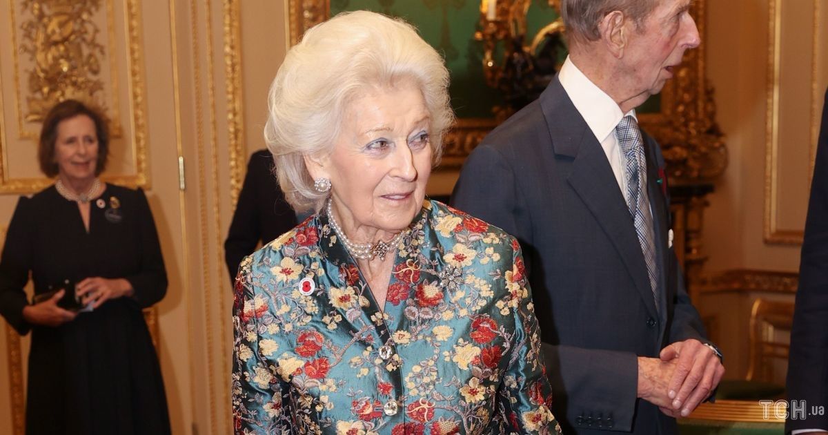 Принцесса Александра