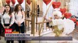 Новости Украины: как пандемия изменила День святого Валентина