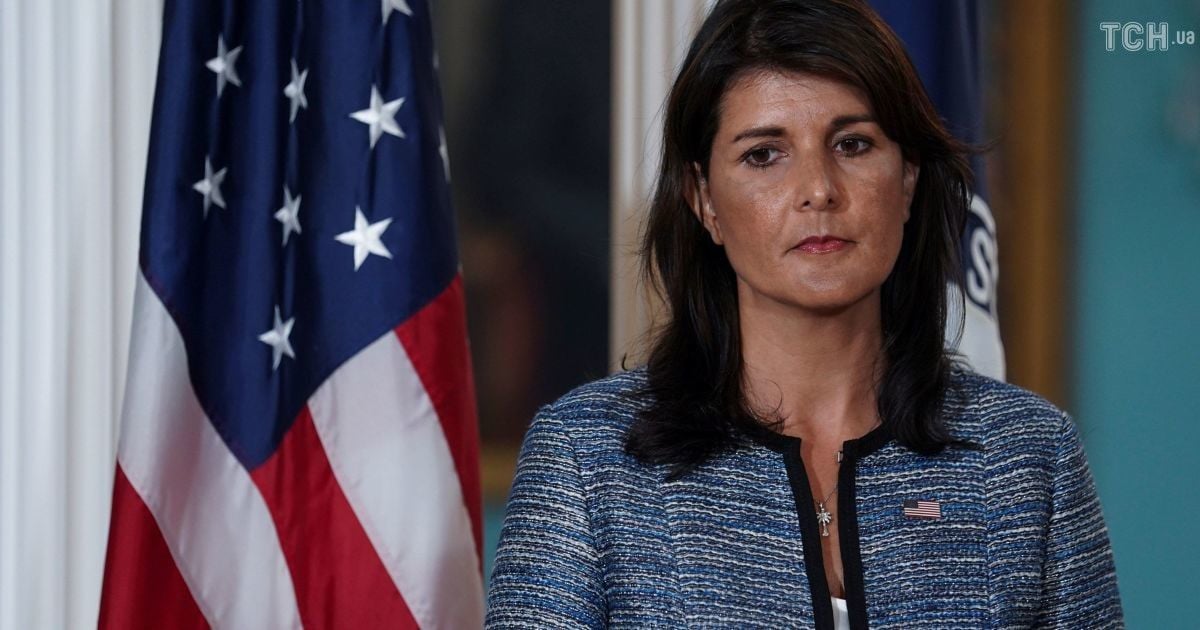США заявили про вихід з Ради ООН з прав людини, назвавши її "лицемірним органом"