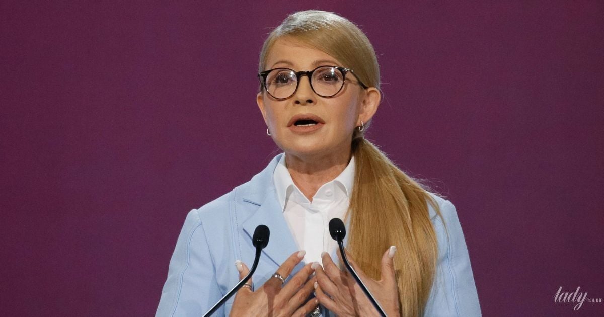 Юлия Тимошенко