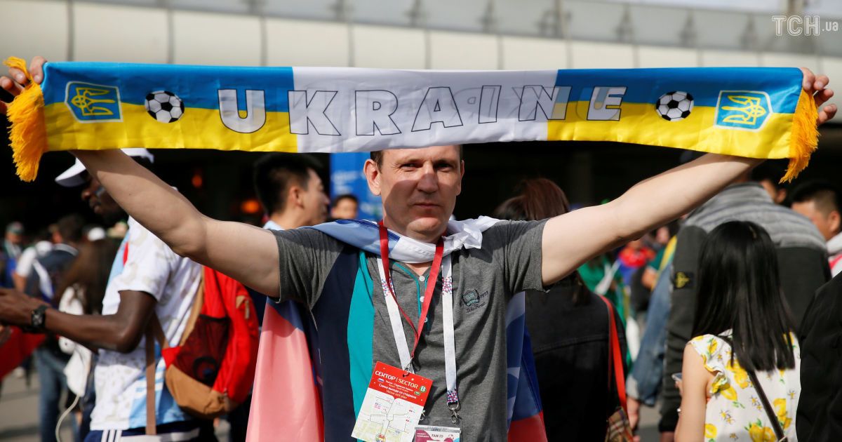 Український вболівальник отримав штраф за появу на полі під час матчу-відкриття ЧС-2018