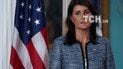 США заявили о выходе из Совета ООН по правам человека, назвав его "лицемерным органом"