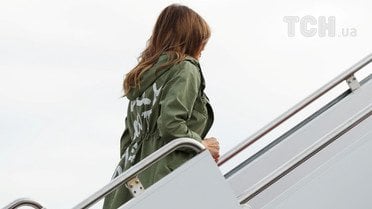 Меланія Трамп_6 / © Reuters