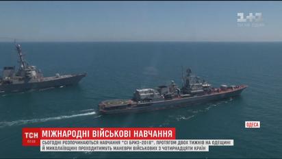 В Одесской и Николаевской областях проведут учения военных из 14 стран