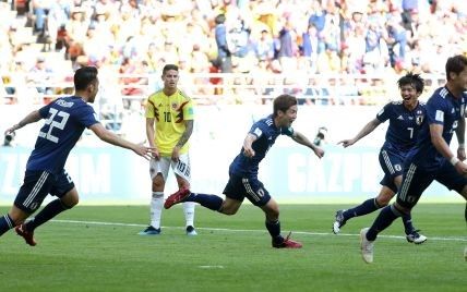 ЧС-2018: Японія у видовищному поєдинку переграла Колумбію, яка увесь матч провела вдесятьох