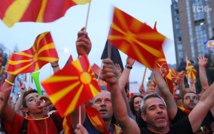 Македонський парламент ратифікував угоду про перейменування країни