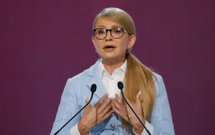 Без косы и с отросшим маникюром: деловой образ Юлии Тимошенко