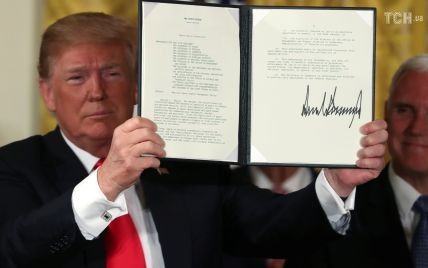 Трамп підписав наказ про створення "космічних сил" США