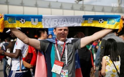 Український вболівальник отримав штраф за появу на полі під час матчу-відкриття ЧС-2018