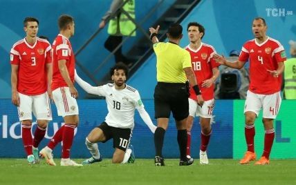 Федерація футболу Єгипту оскаржить суддівство у матчі з Росією на ЧС-2018