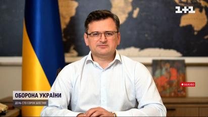 "Золотой" пакет санкций ЕС против России и большая ошибка Канады: Дмитрий Кулеба в ТСН