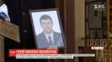 Двум погибшим во время пожара в одесском колледже посмертно присвоили звание Героев Украины