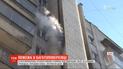 Взрыв и массовая эвакуация: во львовской многоэтажке произошел пожар