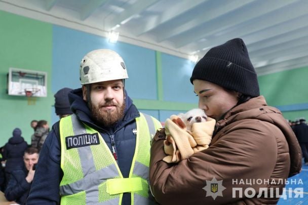 Национальная полиция Украины