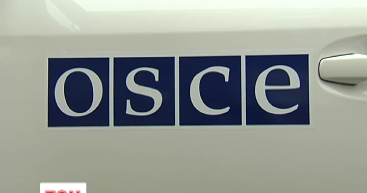 ОБСЄ декларує готовність відслідковувати мирний процес
