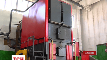 В городе Заставна решили отказаться от газового отопления