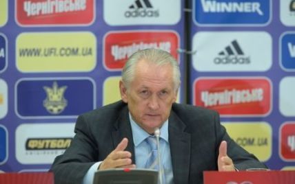 Фоменко поблагодарил футболистов сборной Украины после проигранной битвы с Испанией