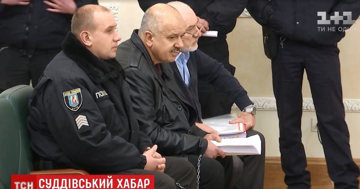 Высший совет правосудия согласовал арест председателя суда из Донецкой области, которого задержало НАБУ
