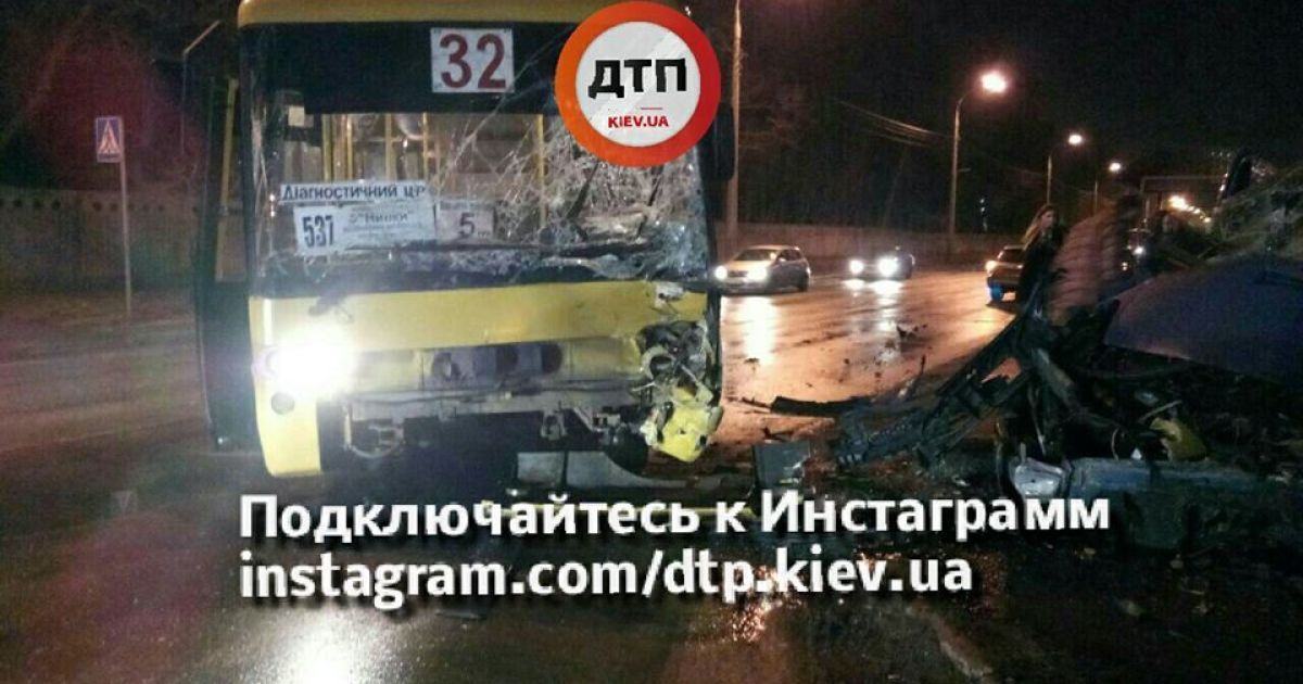 ДТП Київ Стеценко_1 / © facebook.com/dtp.kiev.ua