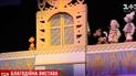 На дитячій виставі у присутності Марини Порошенко зникло світло