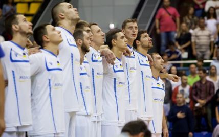 Старые знакомые: сборная Украины узнала соперников на Евробаскете-2017