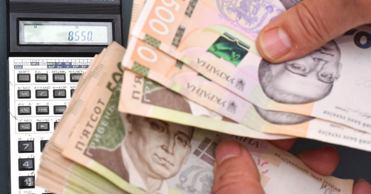 Масштабна приватизація: які підприємства і чому хоче продати держава