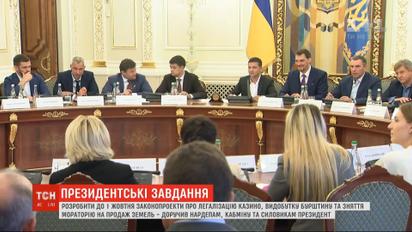 Президент раздал первоочередные задачи для новоназначенцев и установил дедлайны