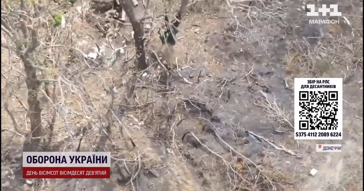 Ураження окупантів