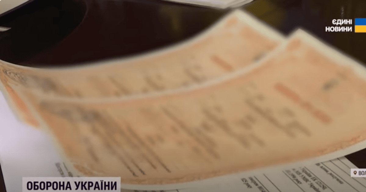 В Украине объяснили, действительны ли заламинированные документы