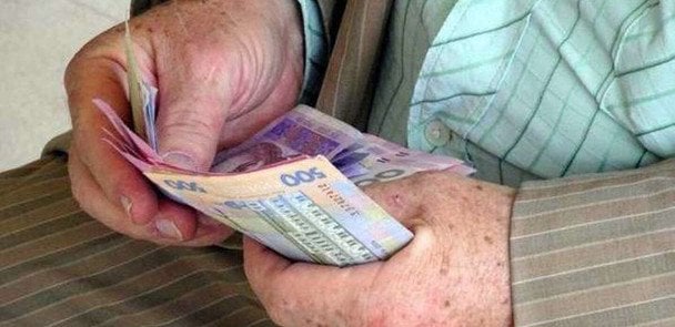 Кто из пенсионеров может остаться без выплат: кому и по каким причинам их могут прекратить или урезать