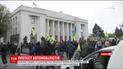 Протест владельцев авто с иностранными номерами остановил движение в центре Киева