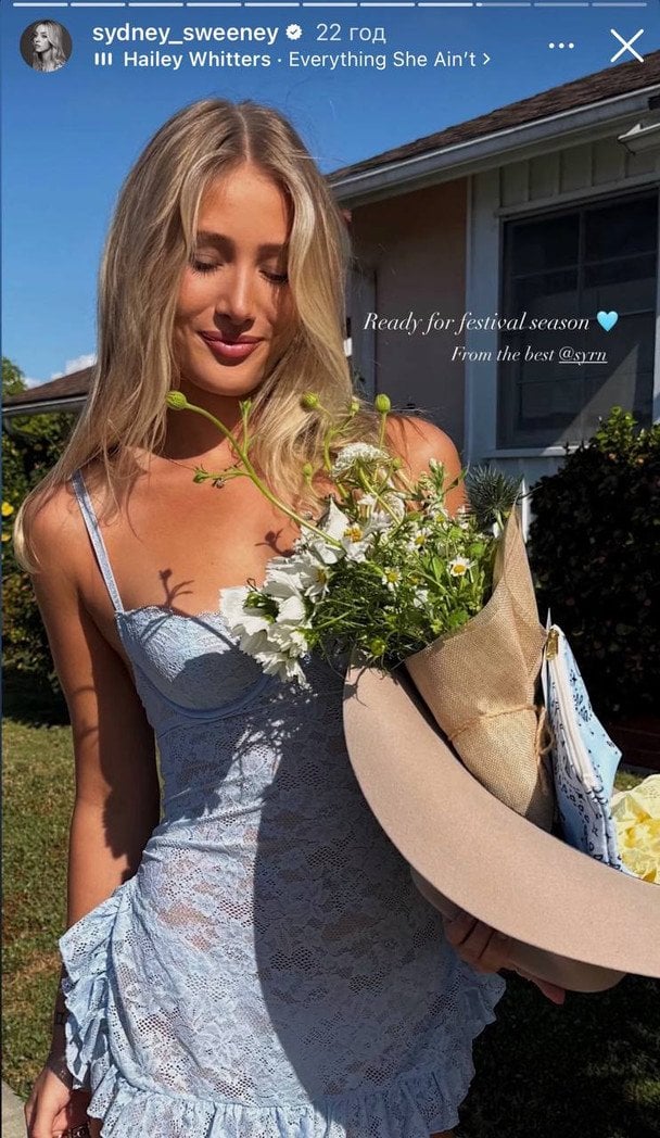 Сідні Свіні розсилає блогерам букети з трусами