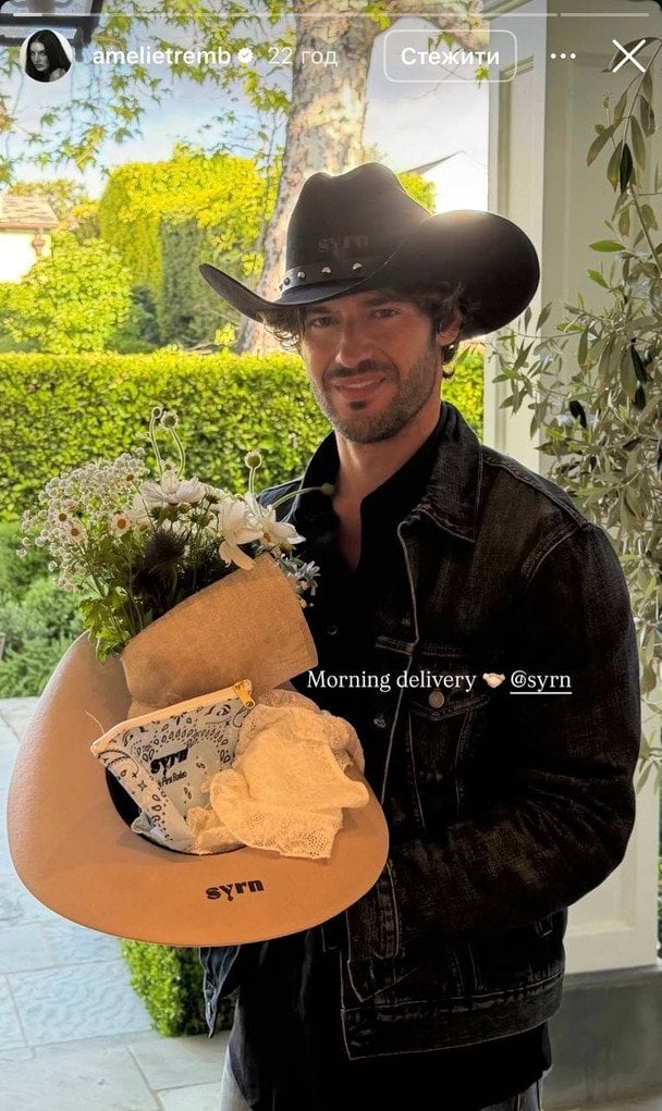 Сідні Свіні розсилає блогерам букети з трусами