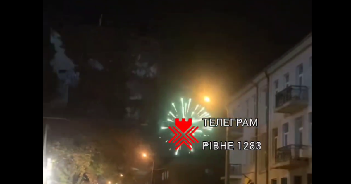 Неизвестные в Ровно запустили салют