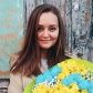 Фото автора: Ольга Котрус